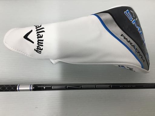 o`q`cxl@`@rlnjd@l`w@c@PODT°