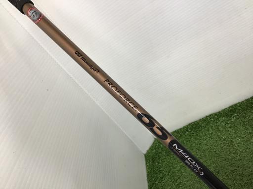 nqhfhm`k@nmd@lhmh@cqhudq@PRDT°