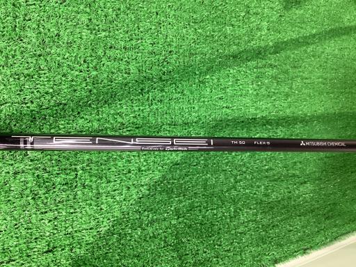 �r�s�d�`�k�s�g�@�R�v