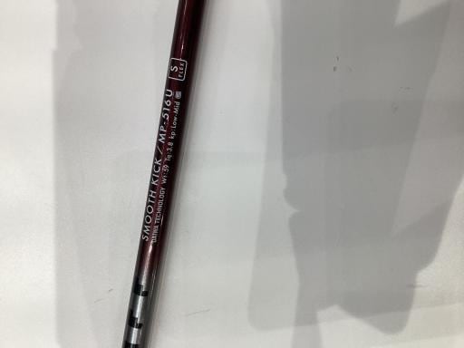 nmnee@e`hqv`x@vhmfriQOPUj@`j`@tS