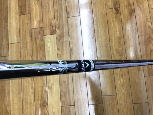 X UTILITY Prototype 24°