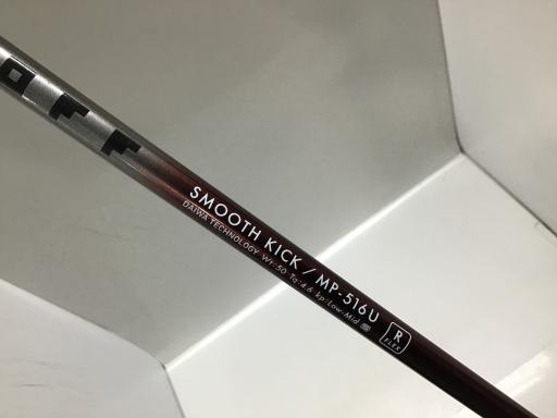 nmnee@e`hqv`x@vhmfriQOPUj@`j`@tS