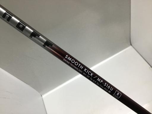 nmnee@e`hqv`x@vhmfriQOPUj@`j`@tT