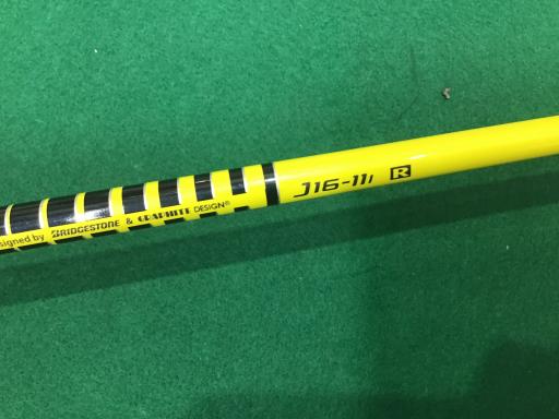 aqhcfdrsnmd@ifq@enqfdc@Uri{FU{Zbgj