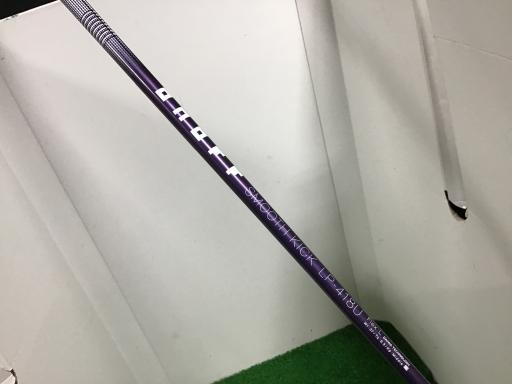 nmnee@e`hqv`x@vhmfriQOPWj@tT@fB[X