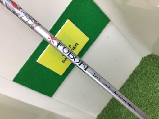 �l�U�@�R�v