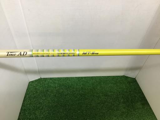 wwhniQOPQj@Rv@isNj@fB[X