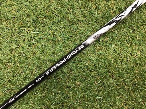 l`whl`@hhh@r@s@PODT°