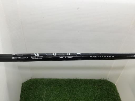 wwhniQOQOj@PODT°ibhj