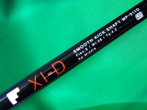 nmneeiQOPPj@sxod|c@PO°