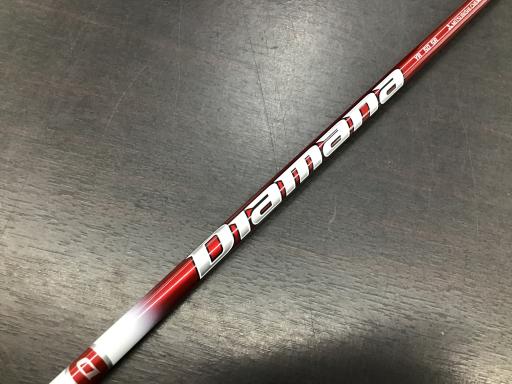 �q�l�w�@�u�c�@�P�O�D�T°