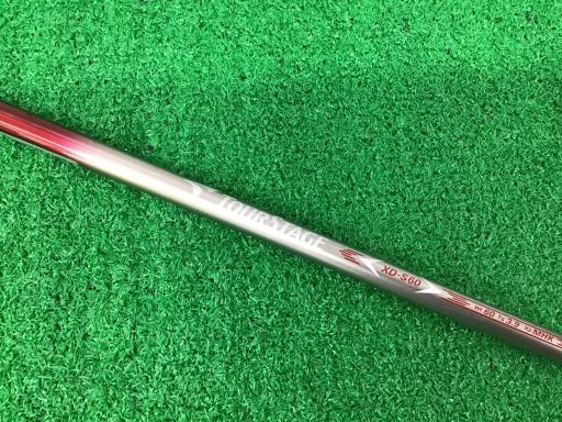 sntqrs`fd@w|cqhud@fq@Xv