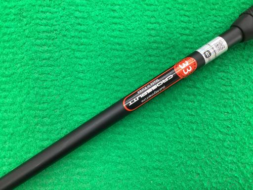 bqnrrotss@dPDOiubNj@RRC`