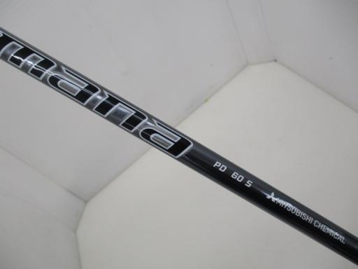 STEALTH 5W