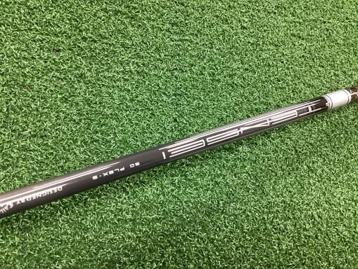 o`q`cxl@`@rlnjd@l`w@c@@X°