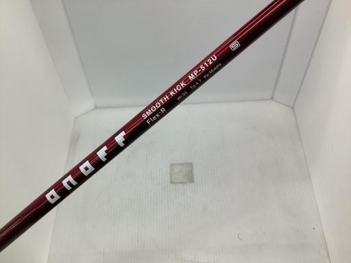 nmnee@e`hqv`x@vhmfriQOPQj@sxod|c@QS°