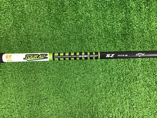 dohb@ek`rg@rtaydqn@Tv