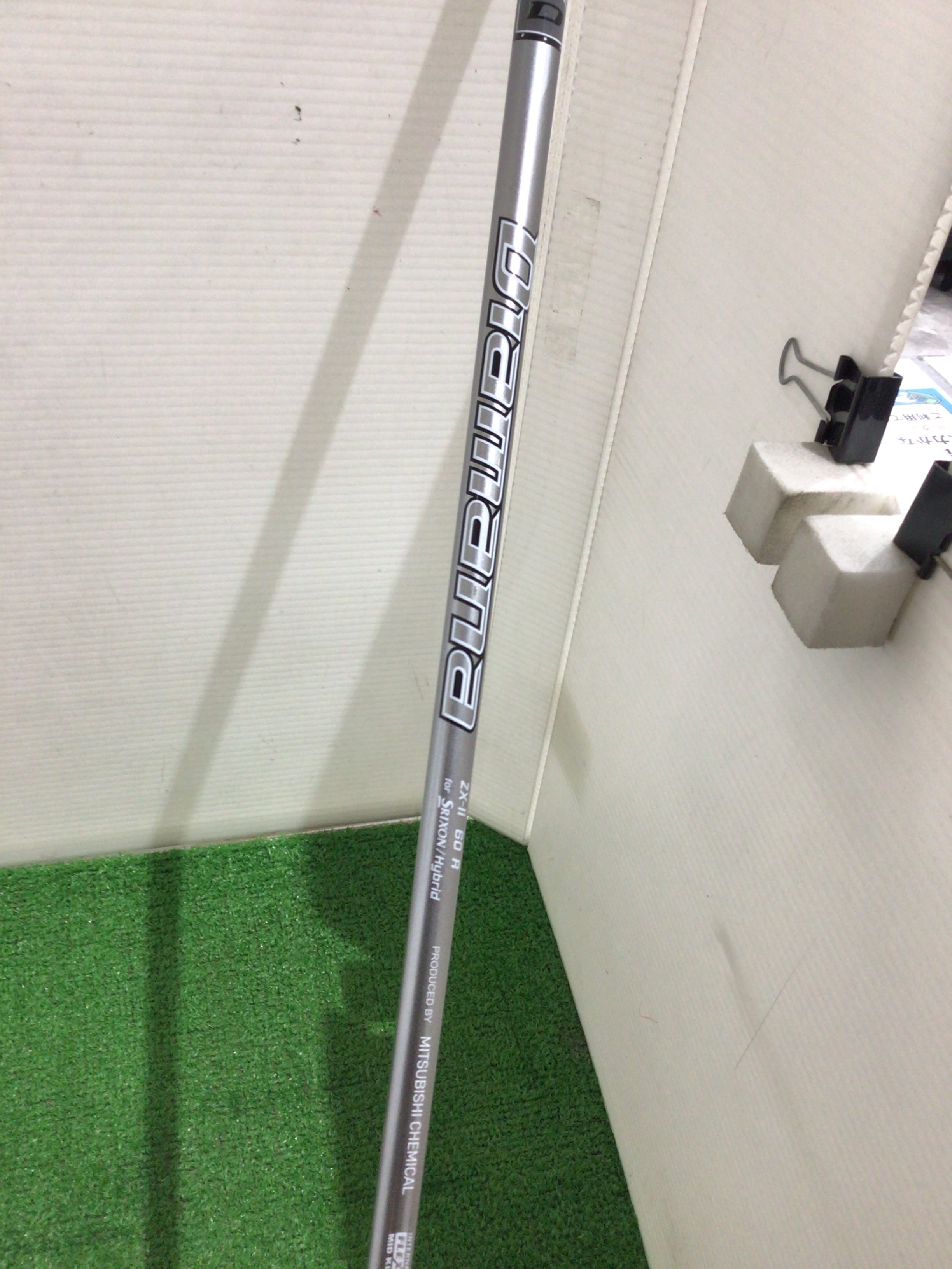 rqhwnm@yw@l@hh@gxaqhc@gR