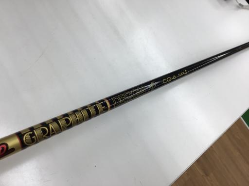 �r�s�d�`�k�s�g�Q�@�R�v