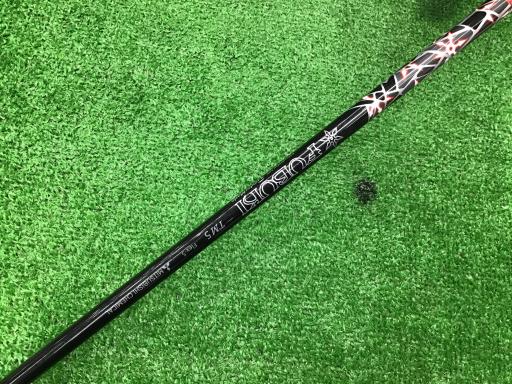 �l�S�@�R�v