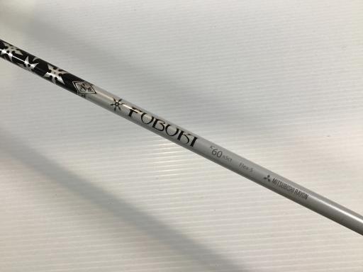 sntqrs`fd@w|cqhud@fqiQOPQj@Tv