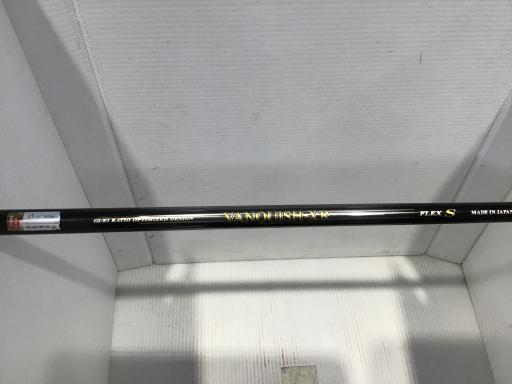 l`idrsx@u`mpthrg|wq@@Sri{FS{Zbgj