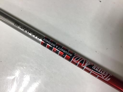 sntqrs`fd@w|cqhud@fqiQOPQj@Tv