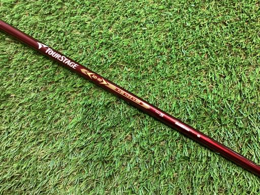 sntqrs`fd@w|cqhud@tFAEFCEbh@Rv