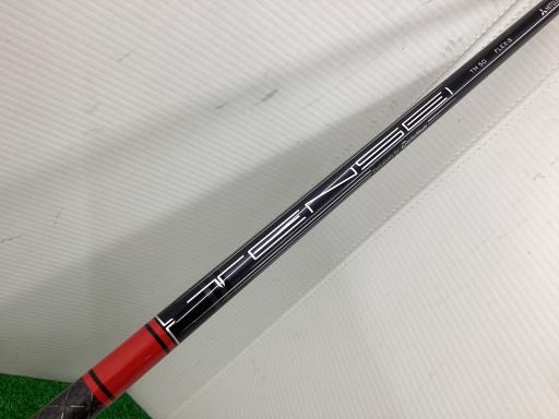 rsd`ksg@Rv