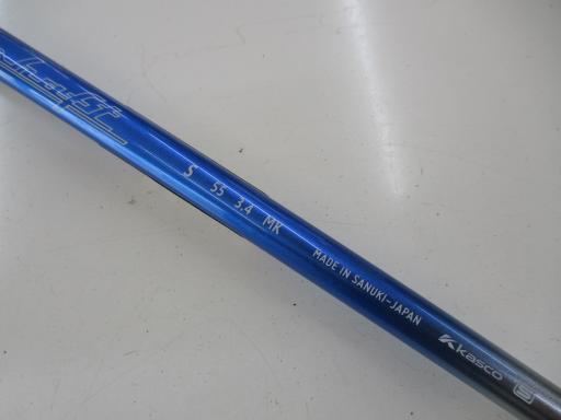 onvdq@snqm`cn@ten@`hq@RR