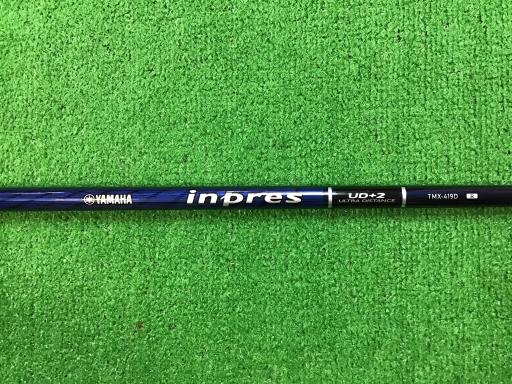 �������������@�t�c�{�Q�i�Q�O�P�X�j�@�P�O�D�T°