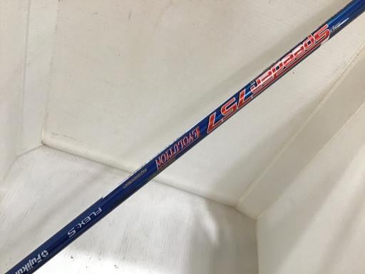 �s�r�Q�@�P�W°