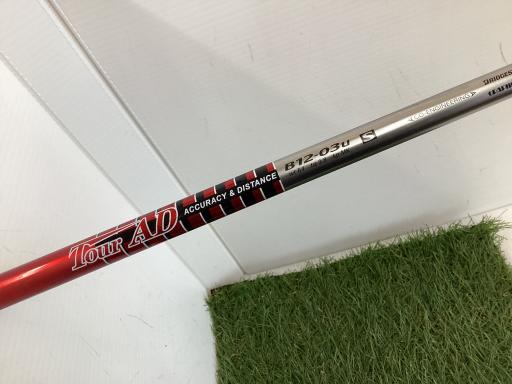 sntqrs`fd@w|cqhud@fqiQOPQj@tR