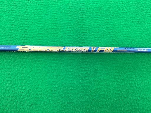 dohb@ek`rg@rtaydqn@Rv