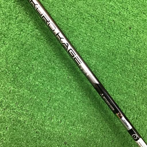 unjdx@rohm@lhkkdc@rlT@ubN@TW°^OW°l@tr`