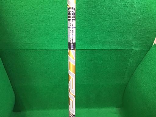 qnftd@rs@l`w@e`rs@tS