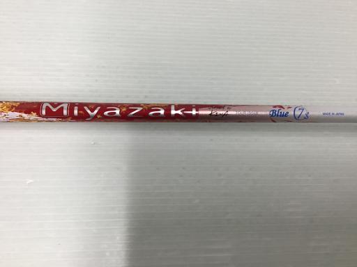 rqhwnm@y|tshiQOPQj@tS