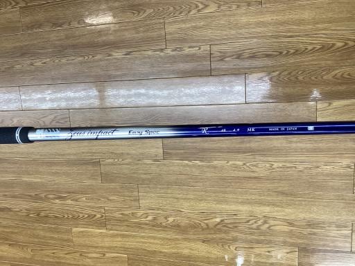 ZEUS IMPACT Eazy Spec 7W