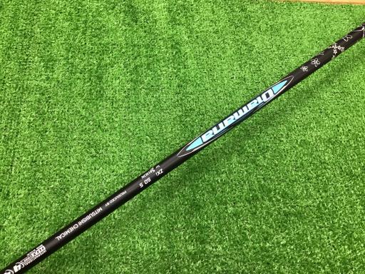 rqhwnm@yw@l`w@PODT°