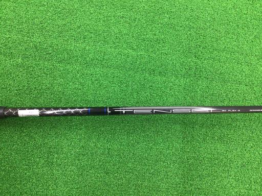 o`q`cxl@`@rlnjd@s@RSO@lhmh@PRDT°