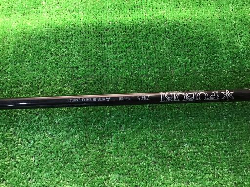 �l�S�@�R�v