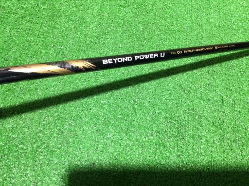 �q���������@���[�e�B���e�B�@�u���b�N�@�T�t