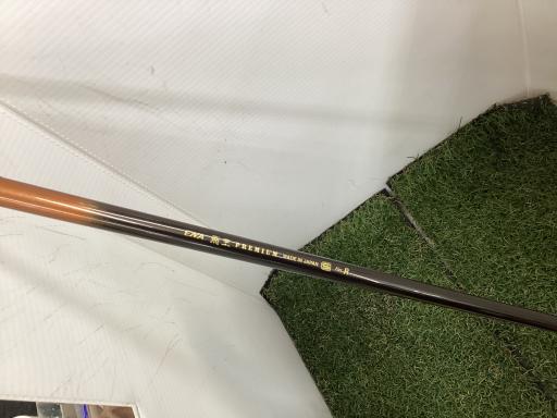 dm`@򉤁iQOPSj@oqdlhtl@PPDT°