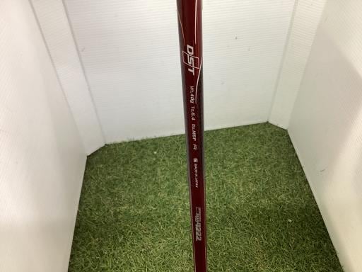 wwhniQOPWj@PPDT°ibhj