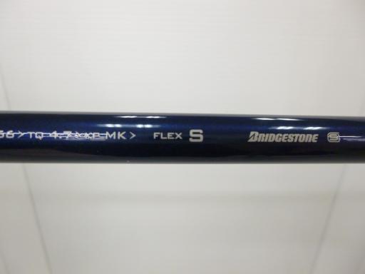 sntqrs`fd@upiQOPQj@Rv