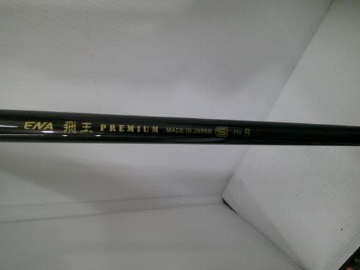 dm`@򉤁iQOPSj@oqdlhtl@PPv