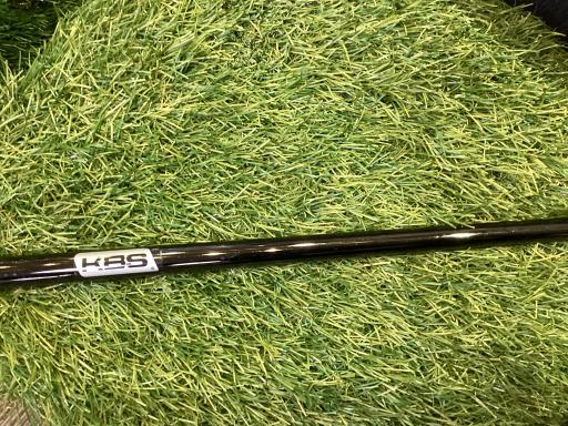 so@sqtrr@lhc@mhfgs@aktd@lSsb@RSC`