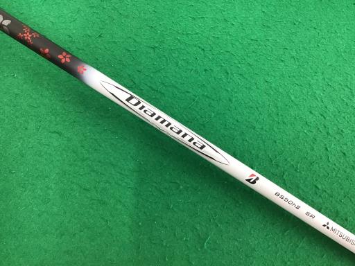 aqhcfdrsnmd@awQ@gs@gS