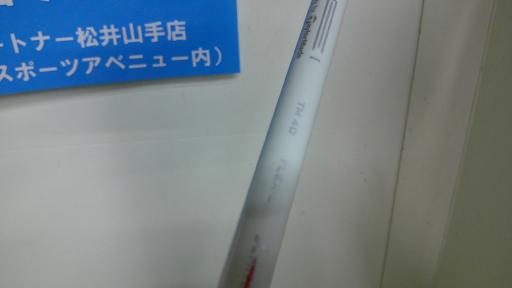 rhlQ@l`w@tT@fB[X