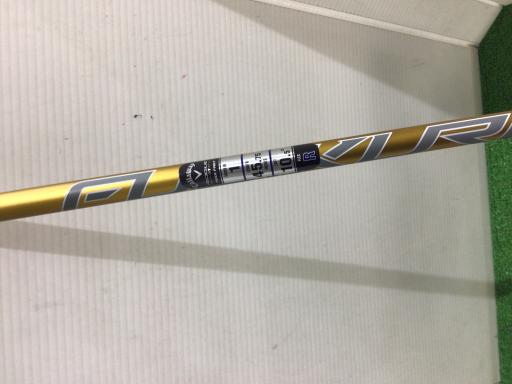 qnftd@rs@l`w@e`rs@PODT°